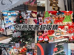 -石家庄万象城