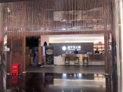 -盘子女人坊生日照·摄影馆(浦东店)