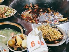-老妈灶房柴火鸡(香雪海路店)