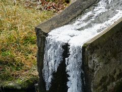 -兰亭风景区