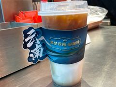 -贝瑞咖啡(深圳机场店)