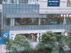 -台记小海鲜(七宝店)