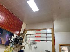 -里兆打面馆