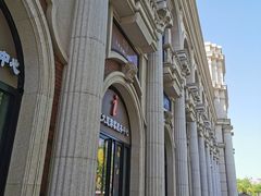 -天津五大道文化旅游区