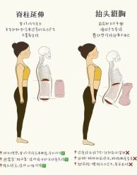 点击看大图 -U+YOGA优伽瑜伽·普拉提