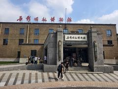 -长影旧址博物馆