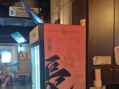 -长藤鬼校(龙翔店)