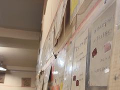 -西单翅酷(西单店)