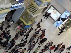 -广州融创文旅城