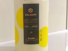 -第戎蛋糕(南开大悦城店)