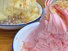 -串妹花式冰粉(乐山总店)