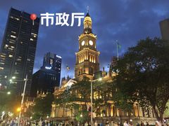 -悉尼歌剧院