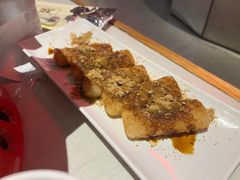 红糖糍粑-渝蛙馆(新百店)