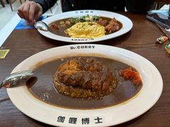 -伽喱博士 Dr.CURRY咖喱饭(太阳宫咖喱店)