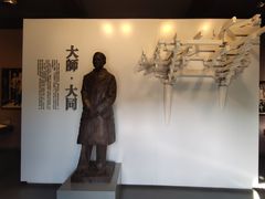 -梁思成纪念馆
