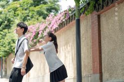 -经典婚纱摄影美学馆·私人定制