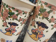 -周姑娘不等味·牛羊肉火锅·螃蟹罗氏虾·烤鱼烤串(高邮店)