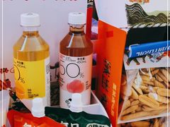 -墨茉点心局(国金街店)