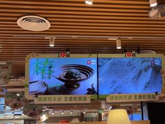 -西贝(南开大悦城店)