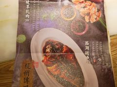 -绿茶餐厅(西单老佛爷店)