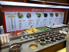 自助调料区-海底捞火锅(天津SM城市广场店)