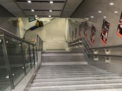 -坂田(地铁站)