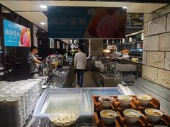 雪糕台-三英温泉度假酒店-自助餐厅