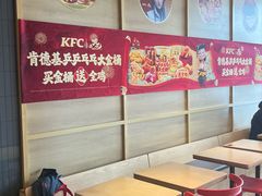 -肯德基(郯东路店)