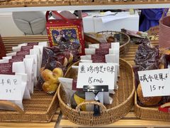 -贝紫Style(木马公寓店)