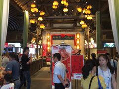 门面-大张烙馍村(绿地店)