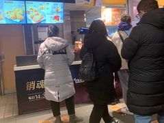 门面-麦当劳(龙湖北京大兴天街店)