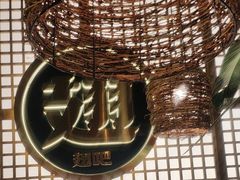 -管氏翅吧(地安门店)