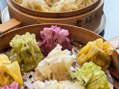 -老绥元烧麦·家常菜(如意店)