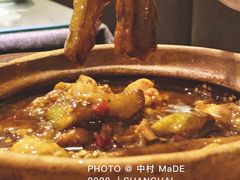 咸鱼鸡粒茄子煲-熠盛粤味(永康路店)