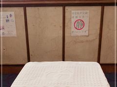 -古都梅按摩足浴(世界广场店)