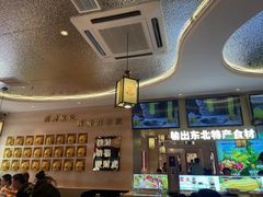 -遇东北林区铁锅炖(南开店)