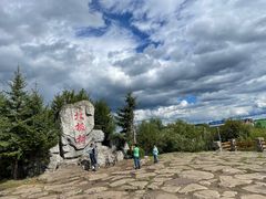 -北极村旅游风景区