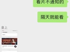 -海马体家庭照相馆(广州正佳广场店)