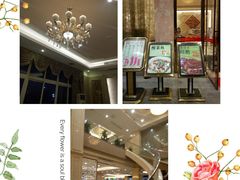 -东江渔村(皇悦店)