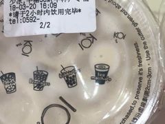-KOI Thé(正佳广场店)