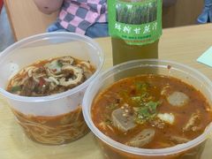-酸辣粉(氹仔店)