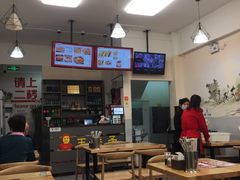 大堂-王胖子驴肉火烧(东四旗舰店)