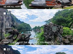 -绍兴东湖风景区