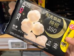 -七鲜超市(瑞虹天地太阳宫店)