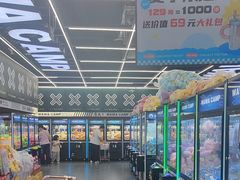 -娃娃集合营(上海闵行天街店)