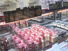 -味多美蛋糕(亚非大厦店)