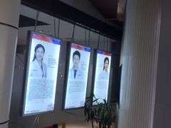 -泰康拜博口腔(松江印象城臻尔店)
