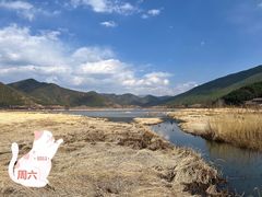 -丽江泸沽湖景区
