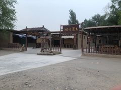 -敦煌古城