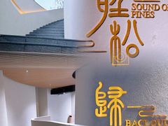 -龙华寺